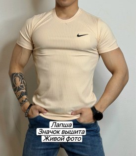 Футболка