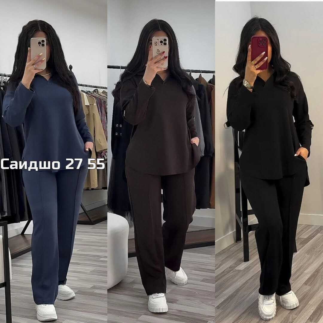 костюм повседневный,стильные костюмы,женские костюмы,женские брючные костюмы,костюм женский тройка