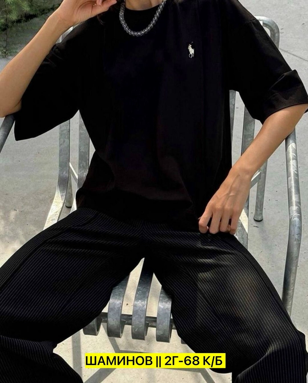 стильная футболка,футболки мужские оверсайз,мужская футболка,футболки для мужчин