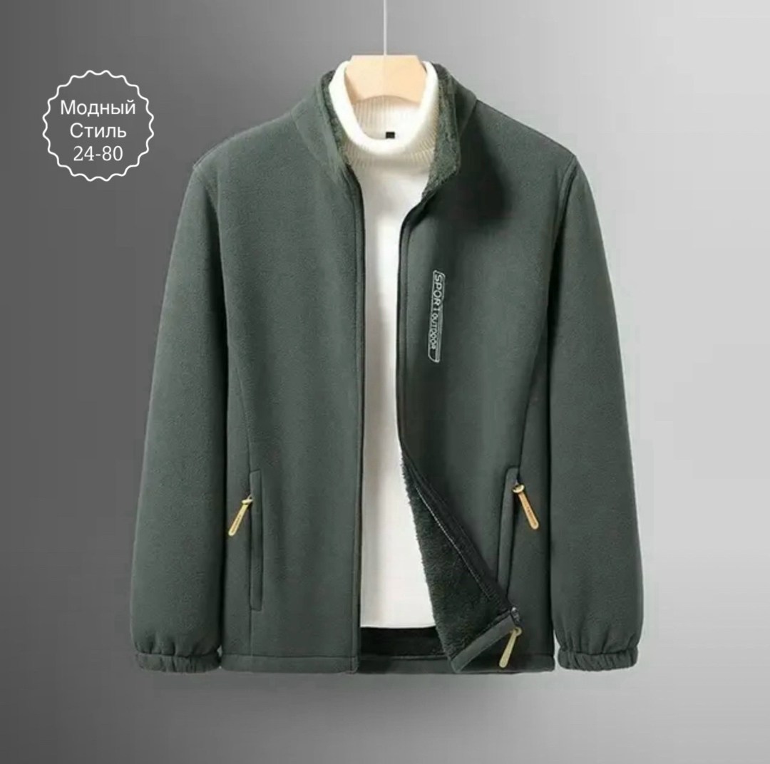 флисовая куртка,повседневная куртка,флисовая куртка мужская,теплая куртка,куртка с воротником