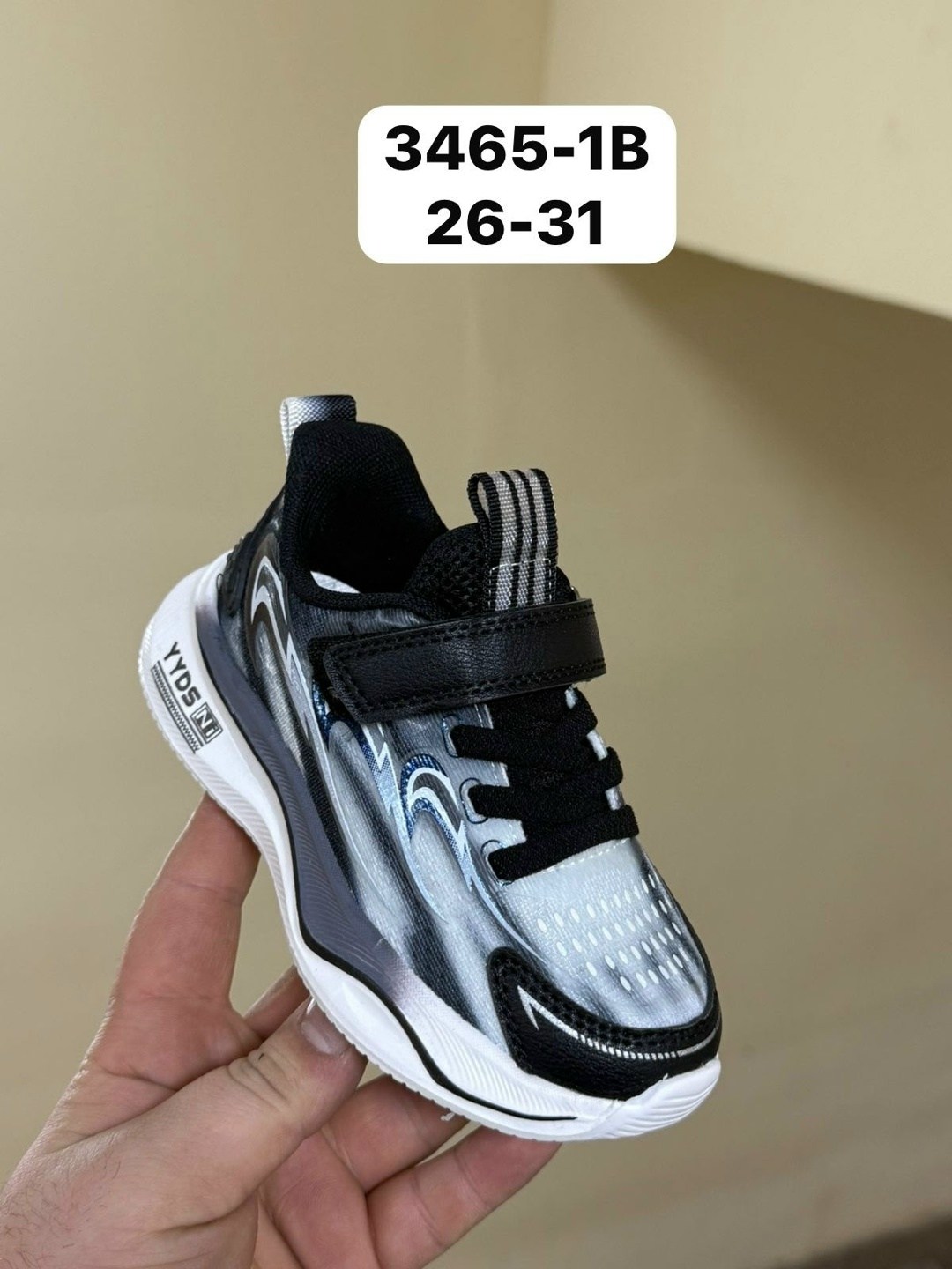 детские кроссовки,кроссовки,кроссовка детская,fess кроссовки детские,кроссовки мальчику