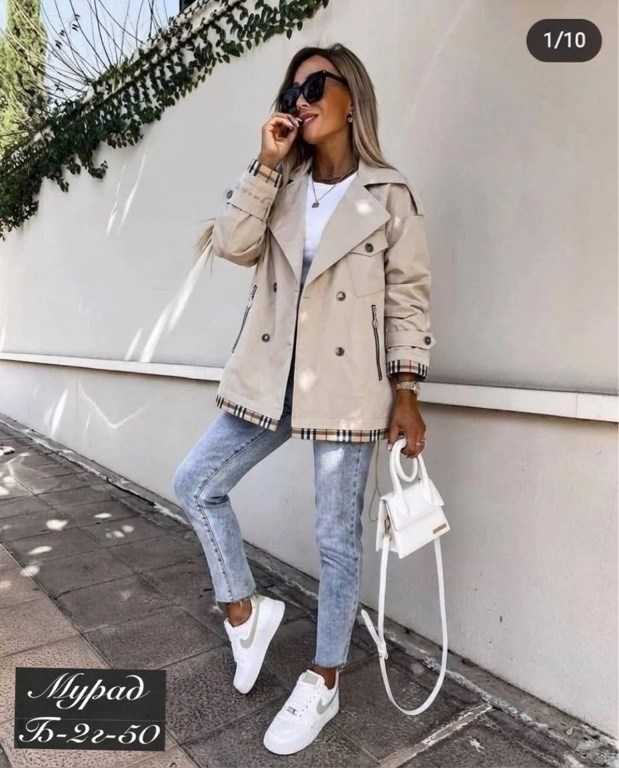 куртка женская демисезонная стильная,стильные куртки женские,стильная куртка,легкая куртка,весенние куртки женские 2026