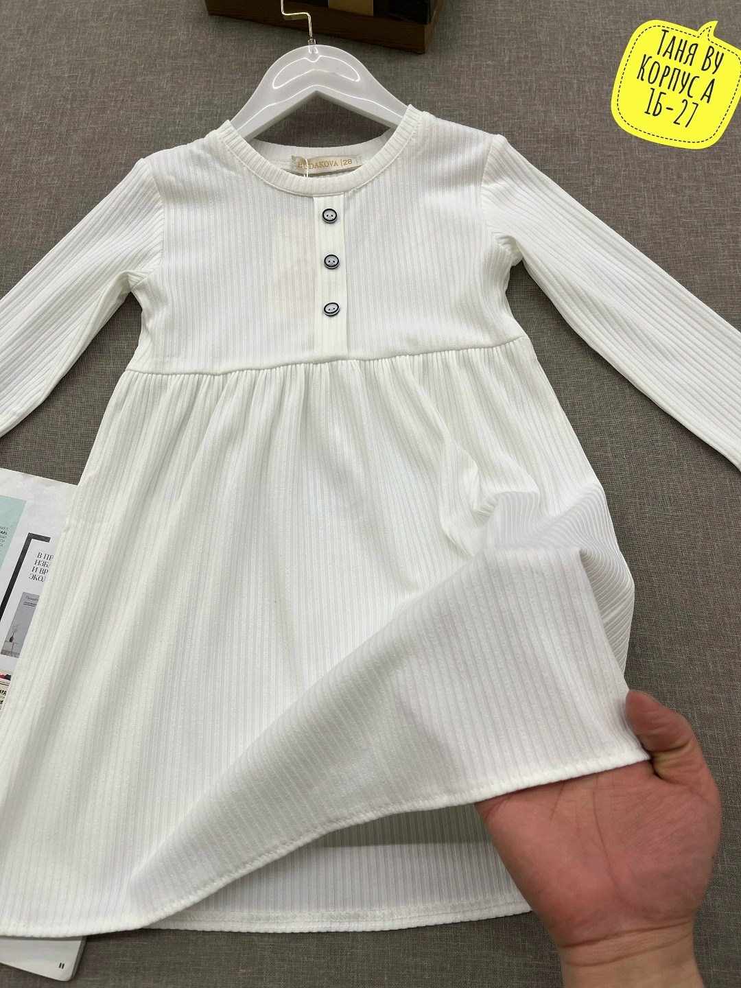 платье для девочки,теплое платье для девочки,платье для девочки красное,трикотажное платье для девочек,платье детская