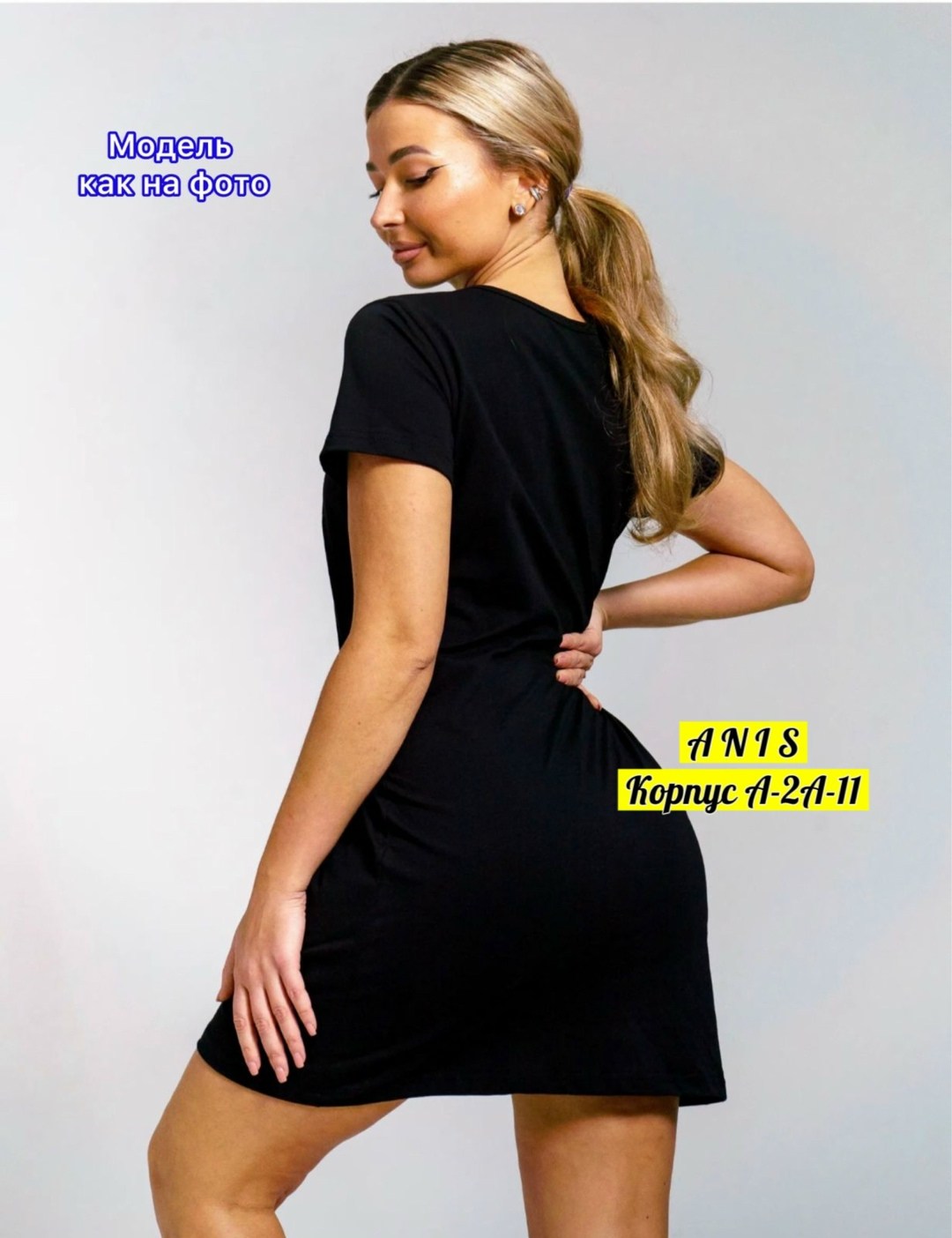 туника женская,платье домашнее,трикотажное платье,футболки женская,платье домашнее женское