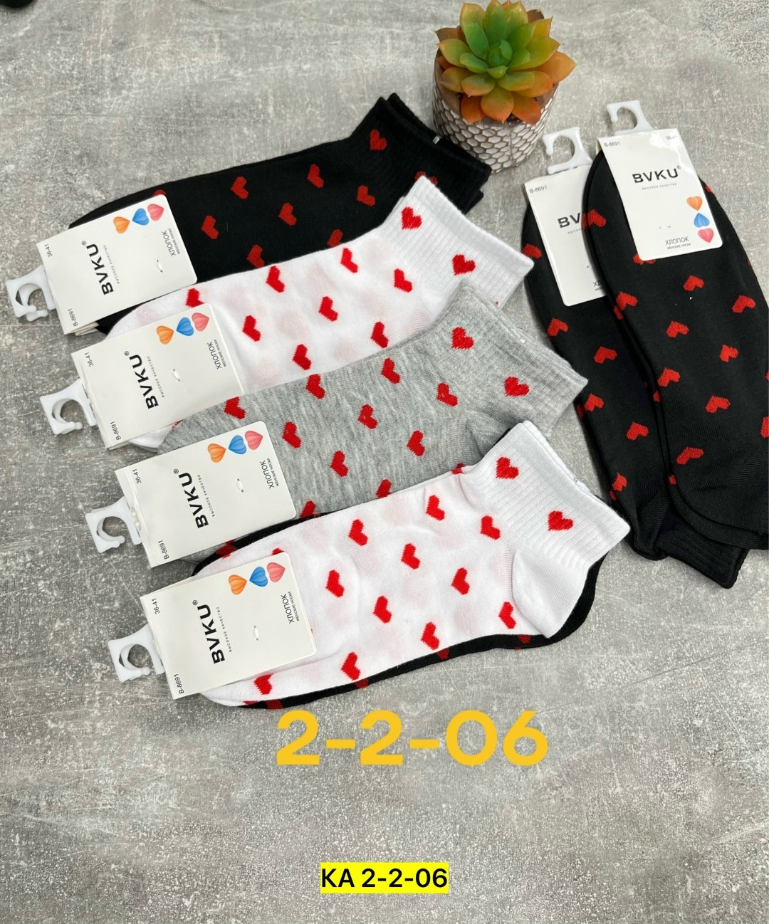 носки женские 10 пар,носки женские,носки хлопковые женские,комплект носки женские,носки женские 10 пар alina