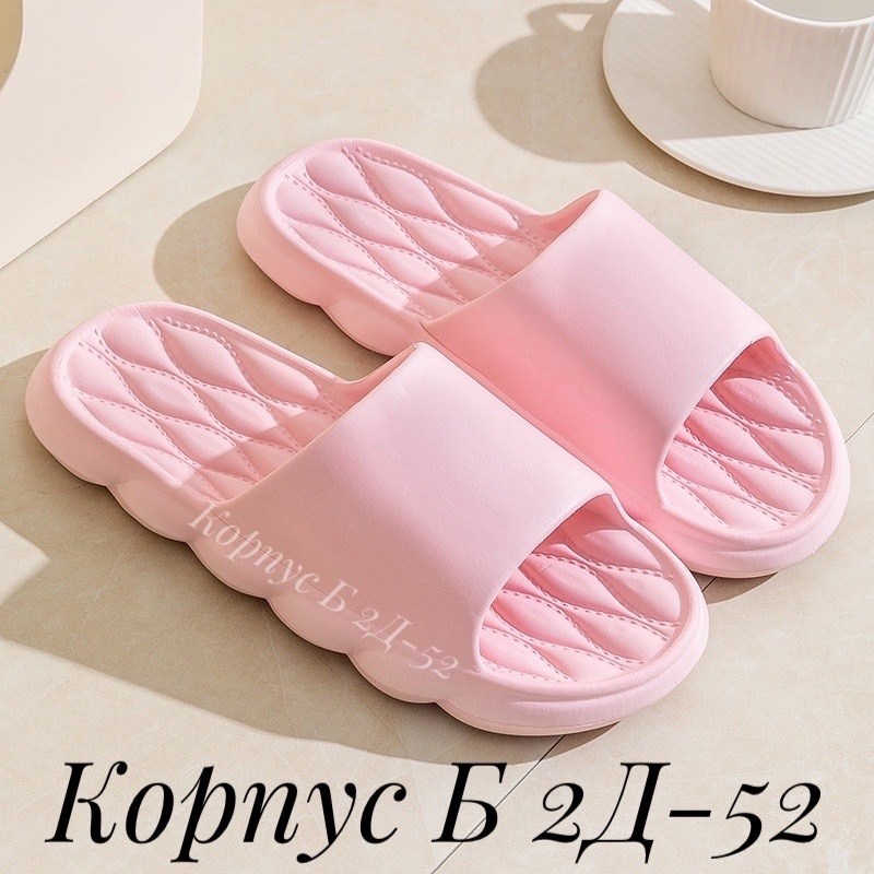 тапочки для дома,женские шлепанцы,тапочки модные,летние тапочки,