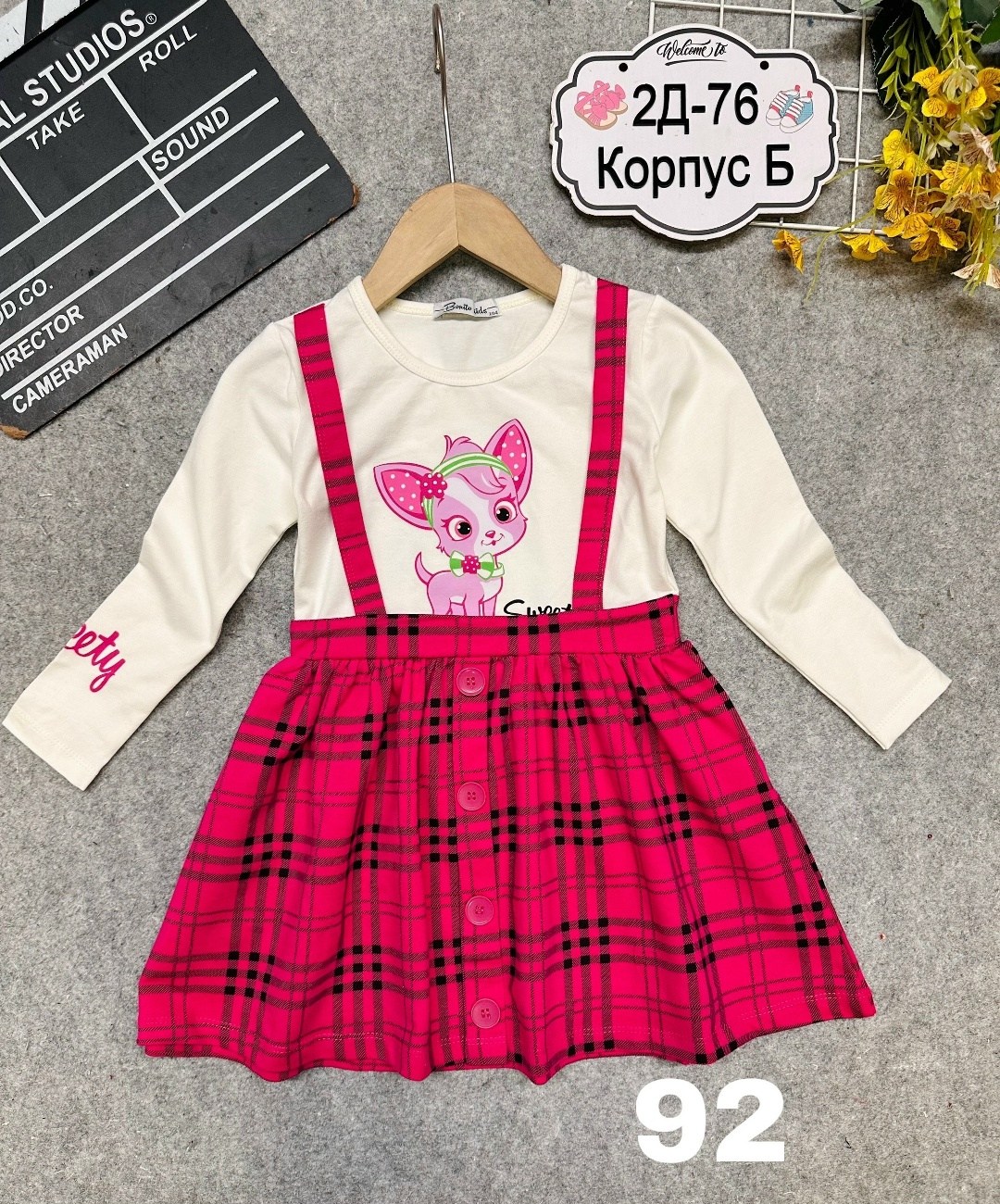 платье для девочек,платье детская,одежда для девочек,сарафан для девочек,