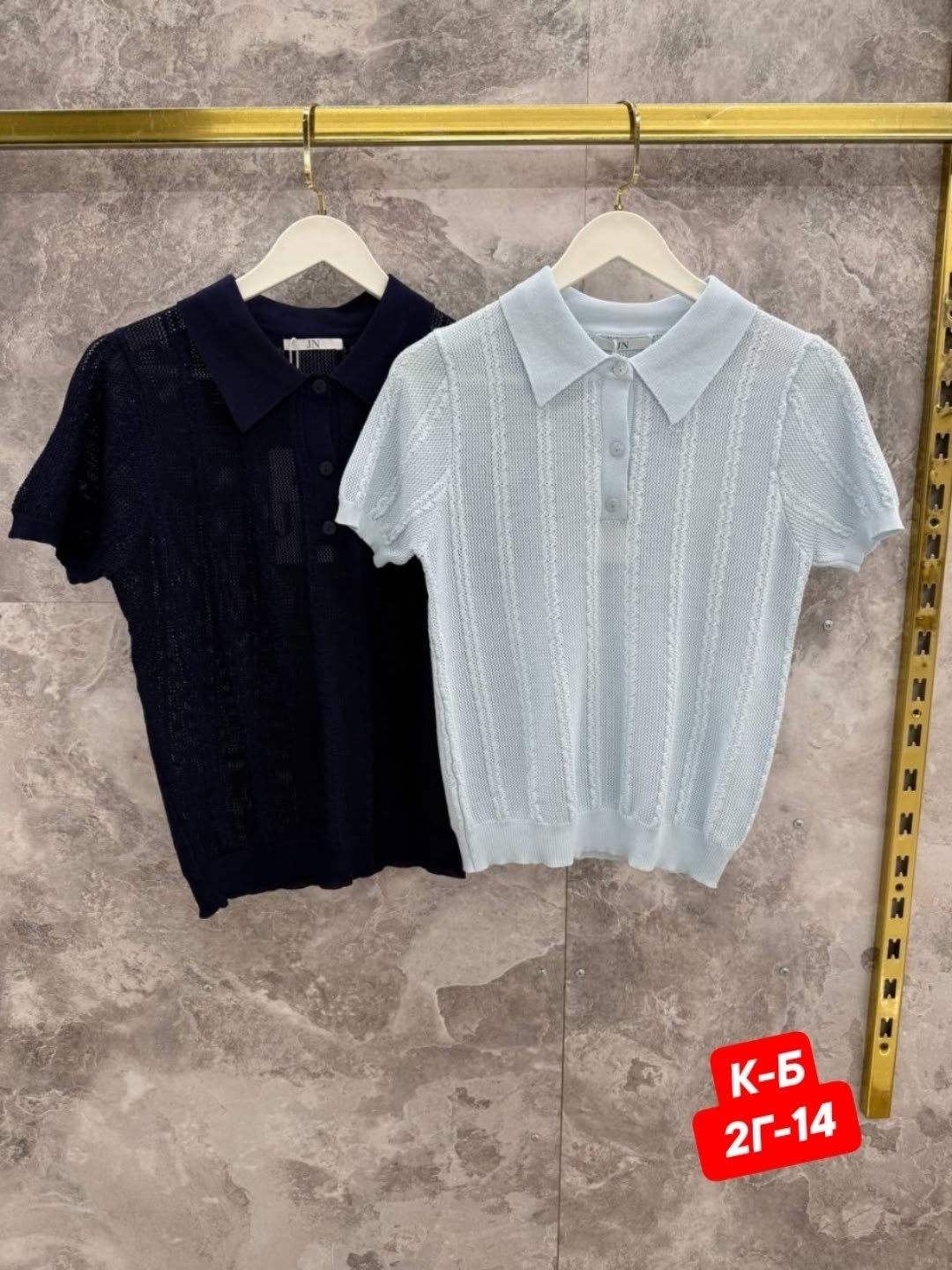 женская кофта,женская кофточка,элегантные рубашки,вязаная рубашка,вязаное поло