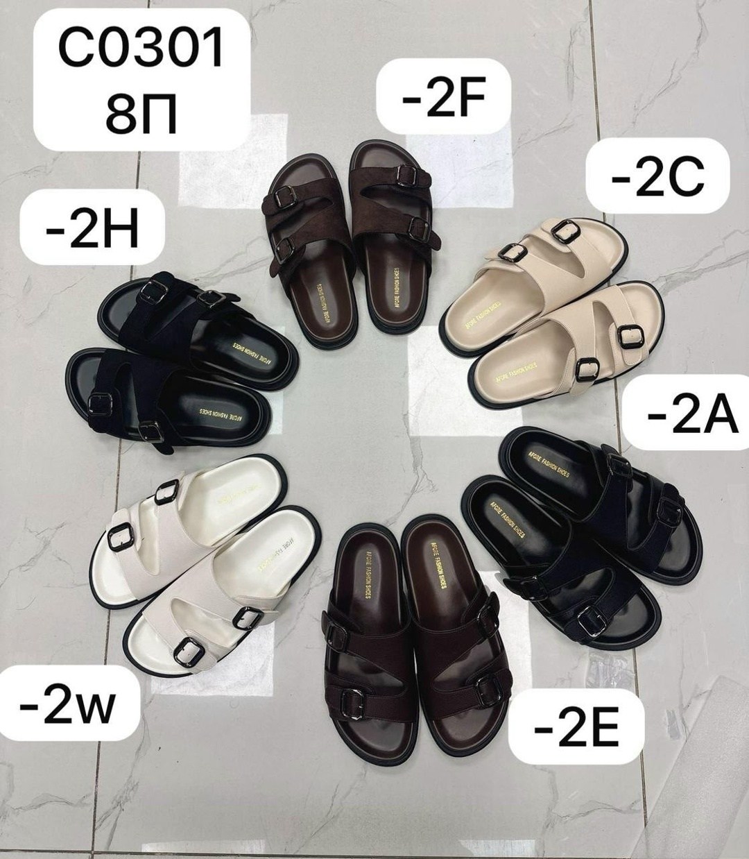 шлепанцы женские,,модные шлепанцы,женские сандалии,женские босоножки