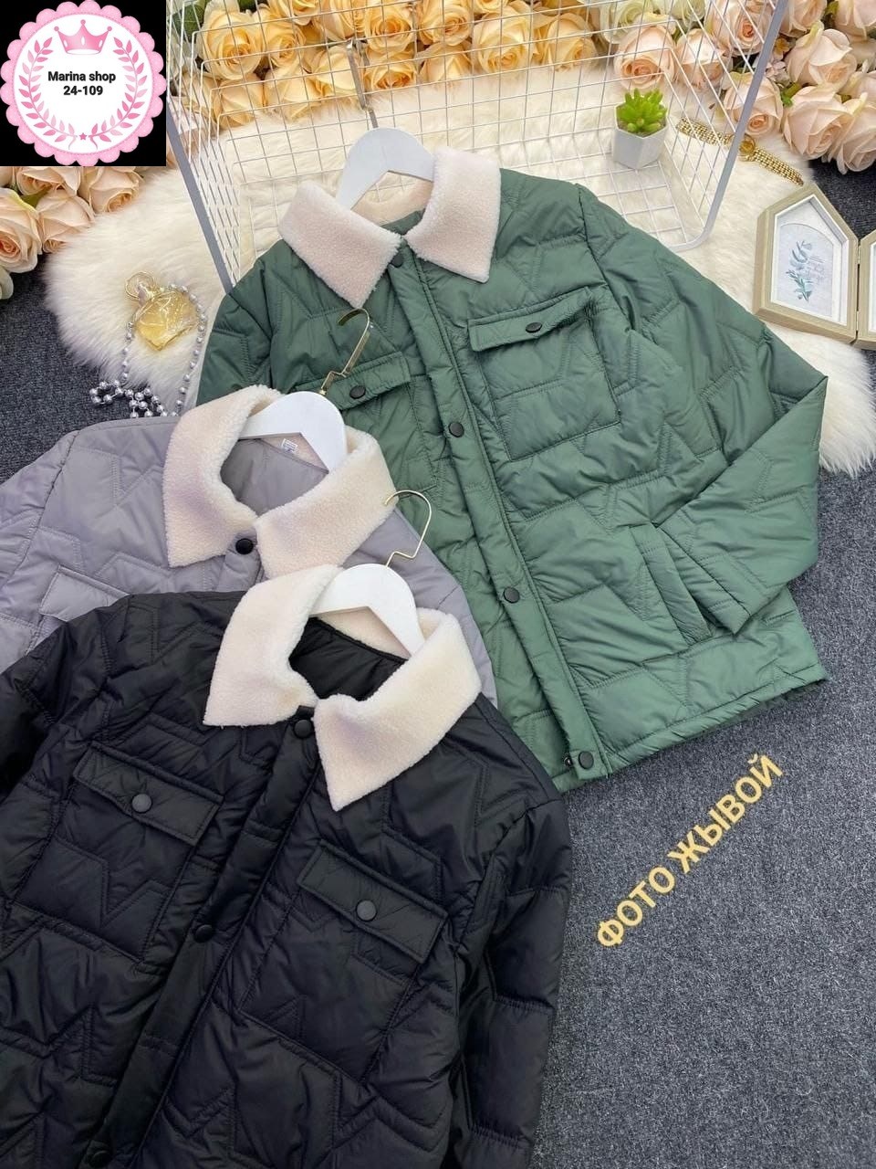 куртка мужская модная,зимняя куртка мужская,пальто куртка мужская,куртка с воротником,пуховики мужские