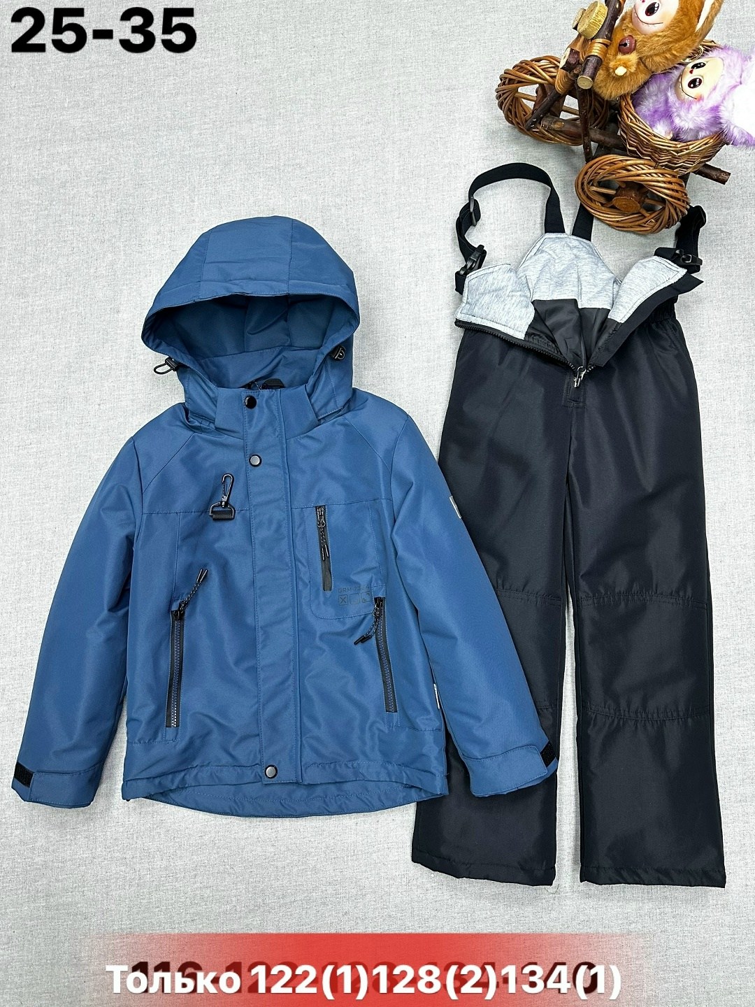 демисезонный костюм для девочек,демисезонные костюмы,модные костюмы,зимний костюм для девочек,детские комбинезоны