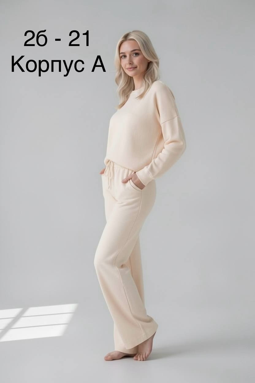 трикотажные костюмы,костюм с брюками,костюм для женщин,женский домашний костюм,женский костюм с брюками