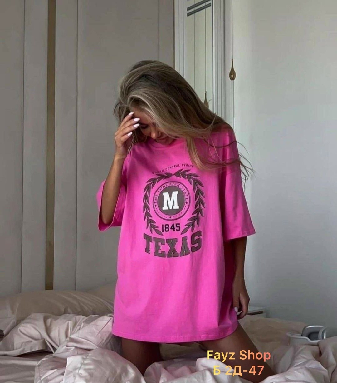 розовая футболка оверсайз,футболки оверсайз женские,футболка женская розовая,футболки женская,футболки оверсайз с принтами