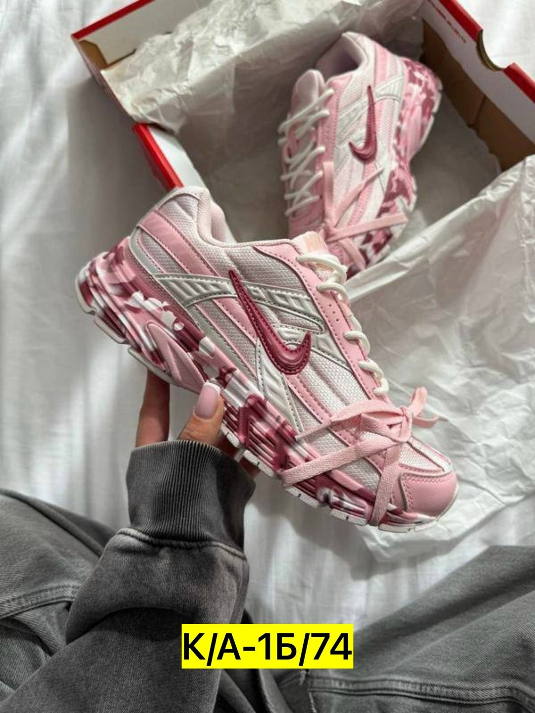женские кроссовки nike initiator "pink",кроссовки nike женские,кроссовки для женщин nike initiator pink,кроссовки nike initiator pink,кроссовки nike initiator pink y2k розовые женские