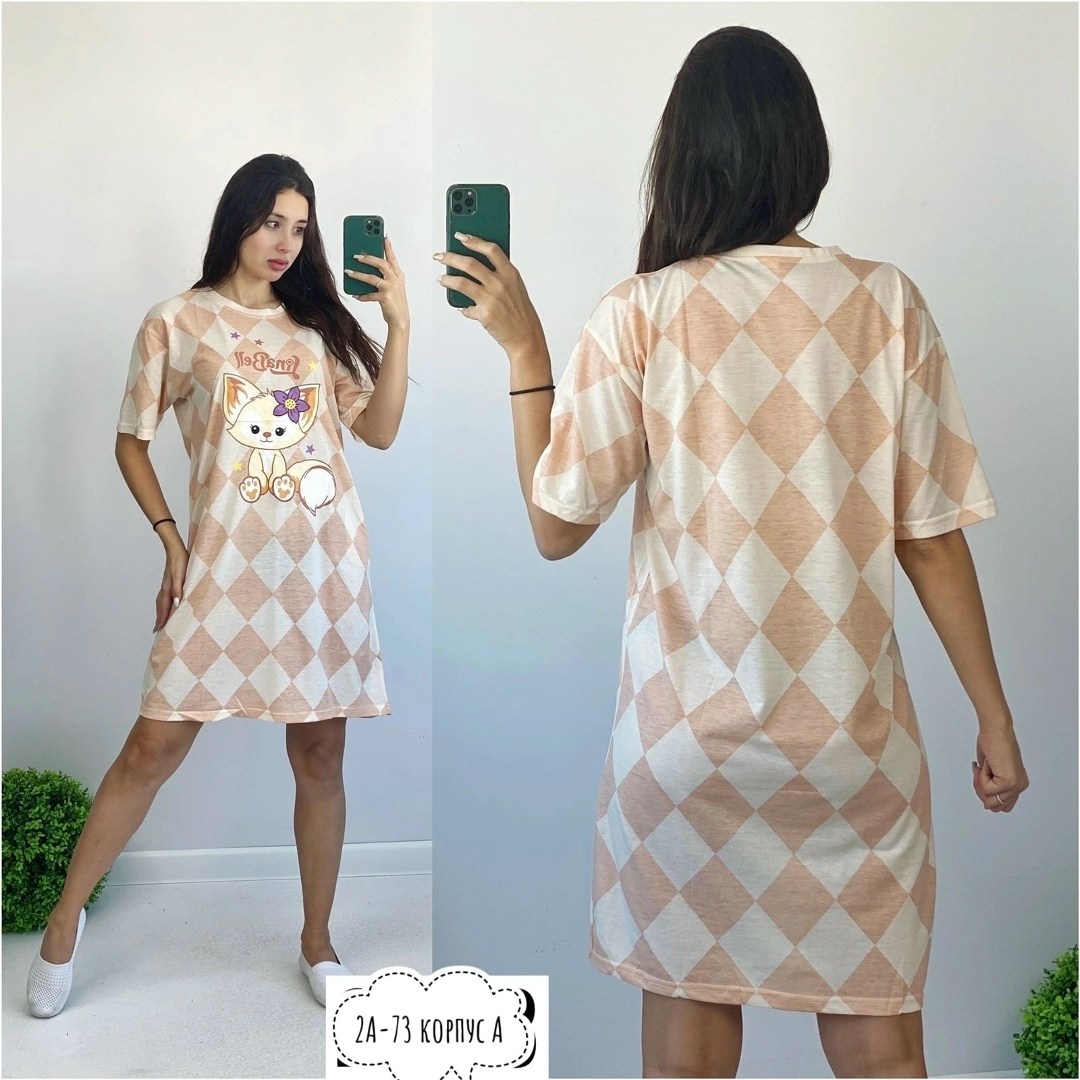 туника домашняя женская,туника домашняя,летнее платье туника,туника женская,домашнее платье