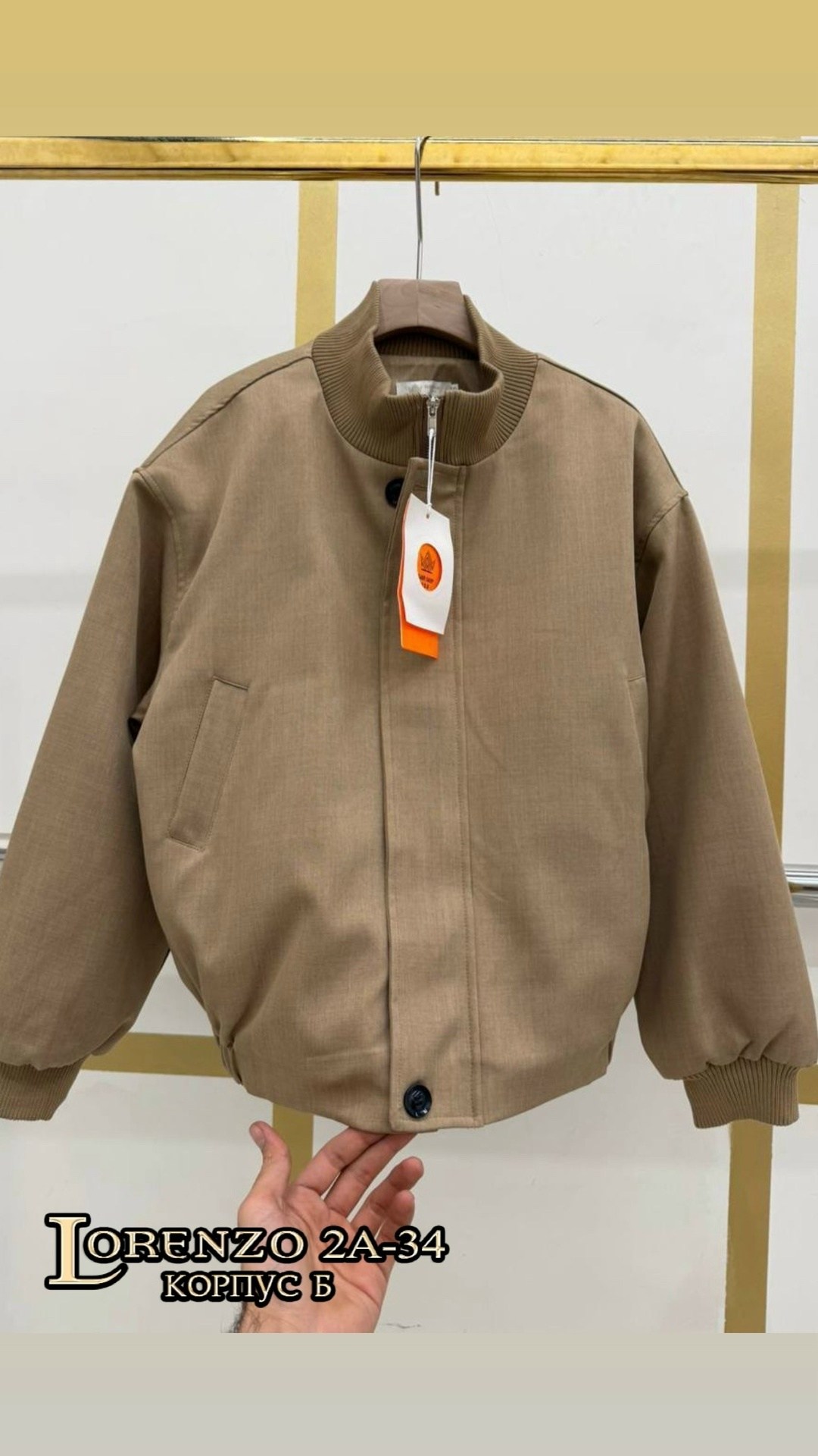 куртка бомбер,повседневная куртка,куртка,куртка женская,куртка унисекс