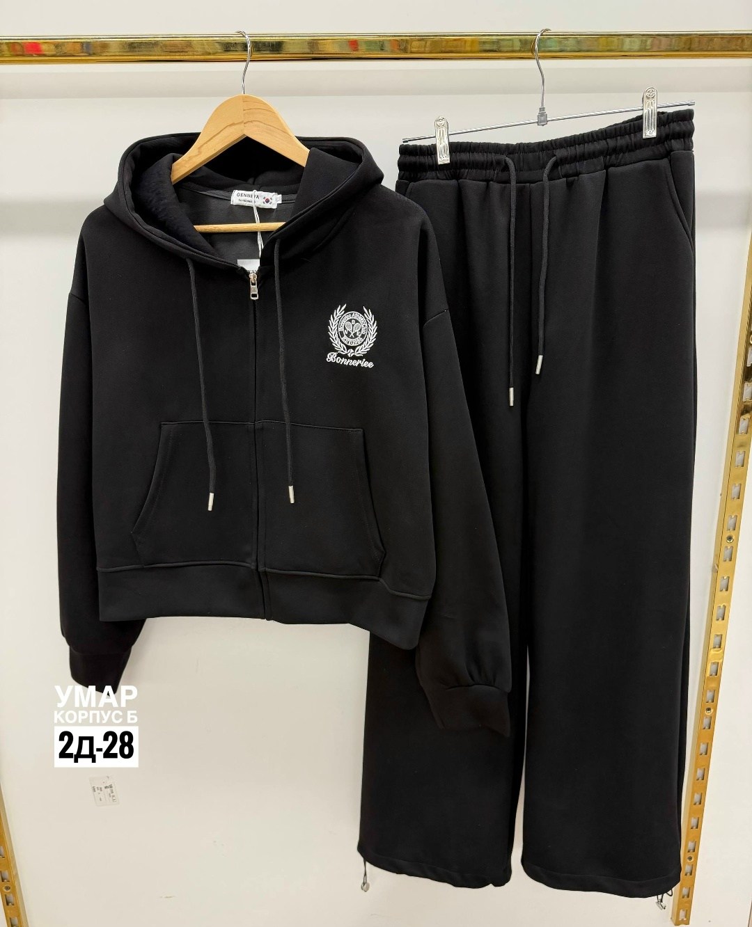 костюм спортивный,костюм спортивный женский,костюм женский на флисе,спортивные женские костюмы на флисе,спортивный костюм двухнитка