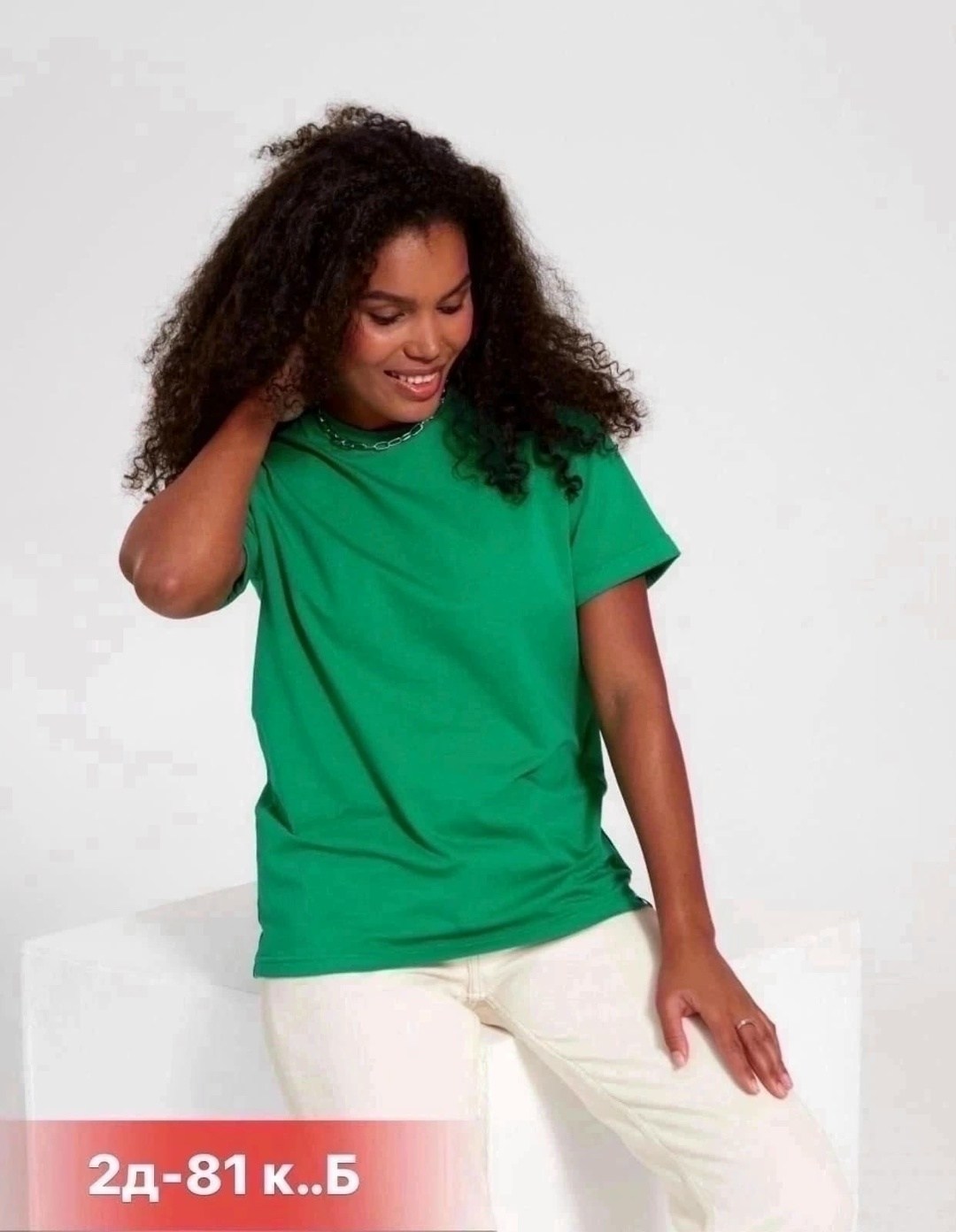 футболки женская,базовая женская футболка,футболки оверсайз женские,базовая футболка,футболка женская базовая однотонная хлопковая