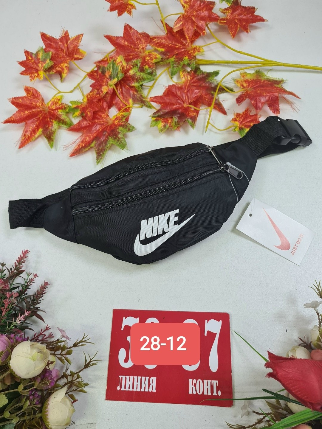 поясная сумка adidas,поясная сумка adidas originals,adidas originals сумка поясная waistbag l,adidas сумка на пояс,сумка поясная waistbag adidas