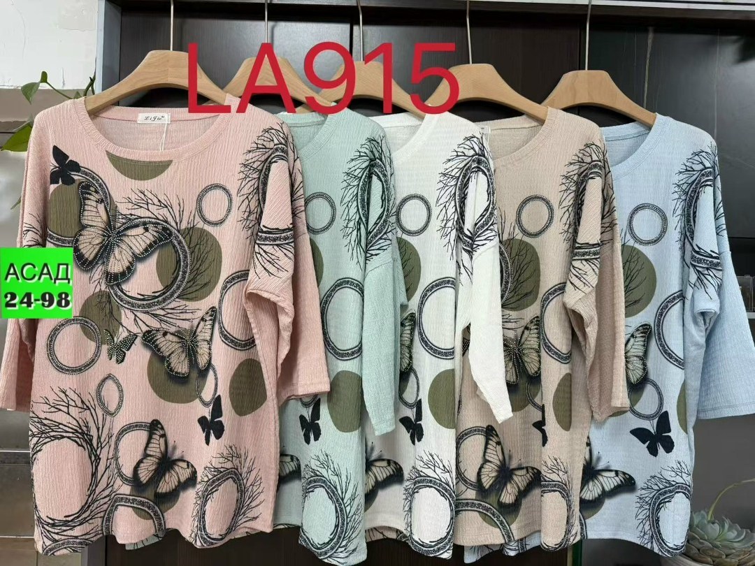 кофта женская,кофта хлопок,женская футболка,женская футболка больших размеров,одежда женская