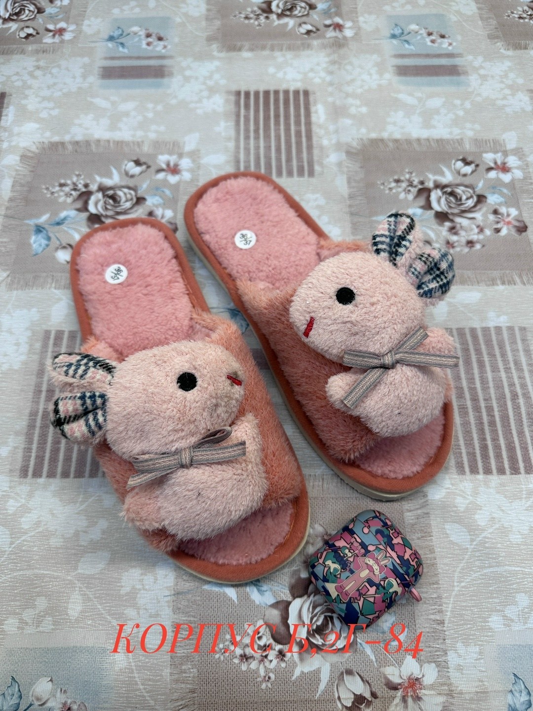 тапочки домашние женские,домашние тапочки,женские тапочки,тапки женские,тапочки домашние женские открытые