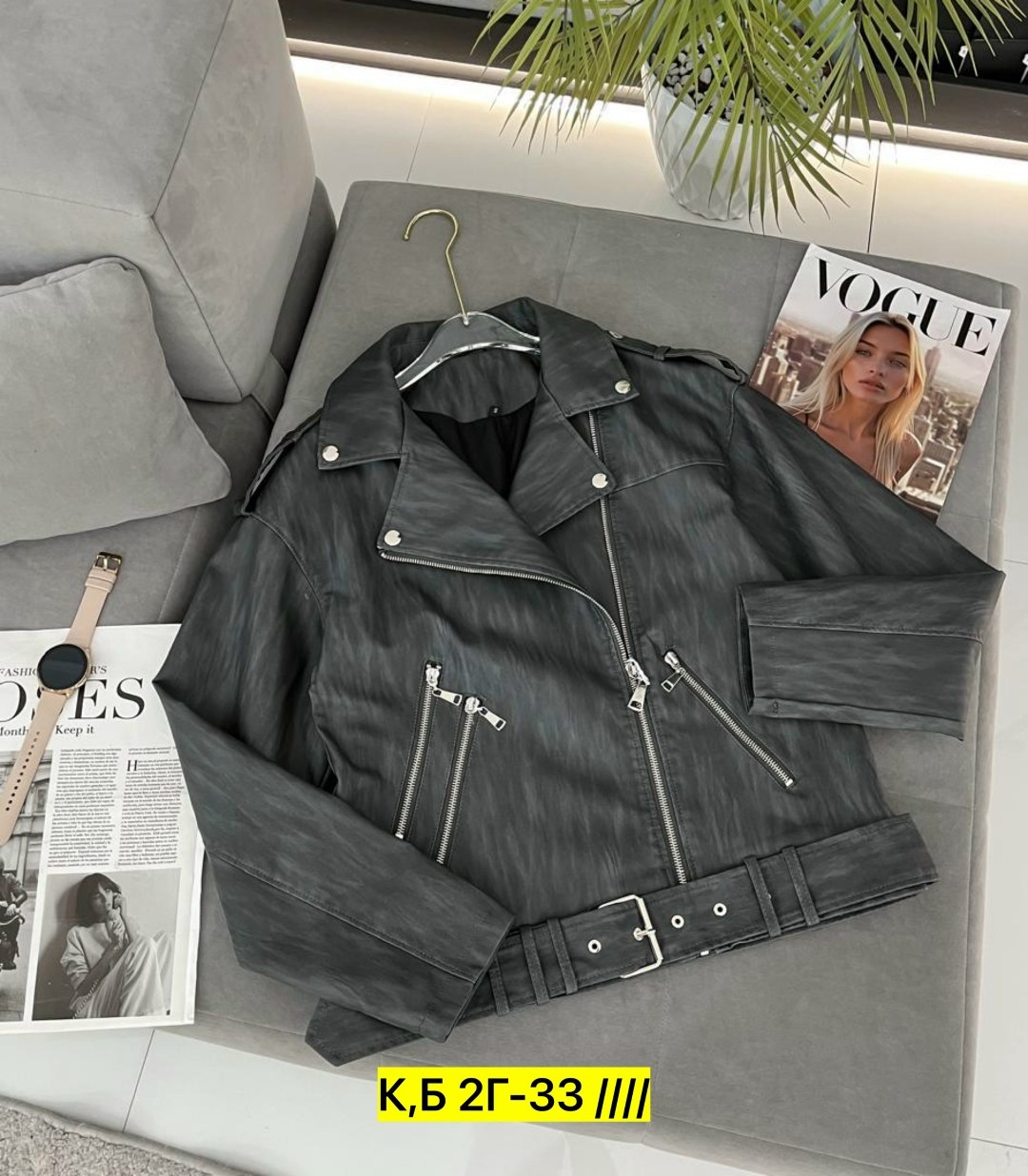 куртка косуха,куртка женская,куртка,куртка кожаная,куртка косуха женская