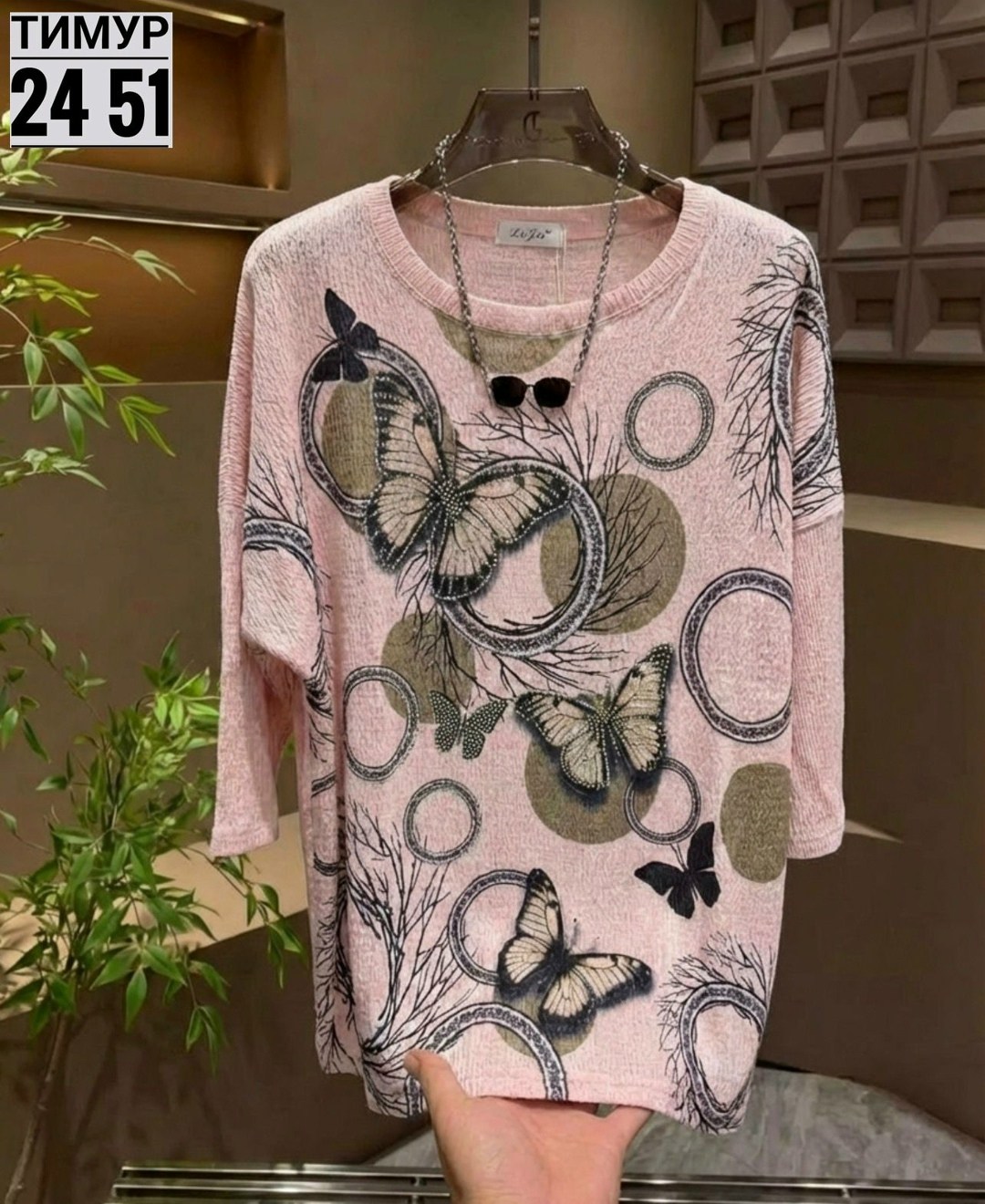кофта женская,свитшот женская,женская кофточка,джемпер женские,женский свитер