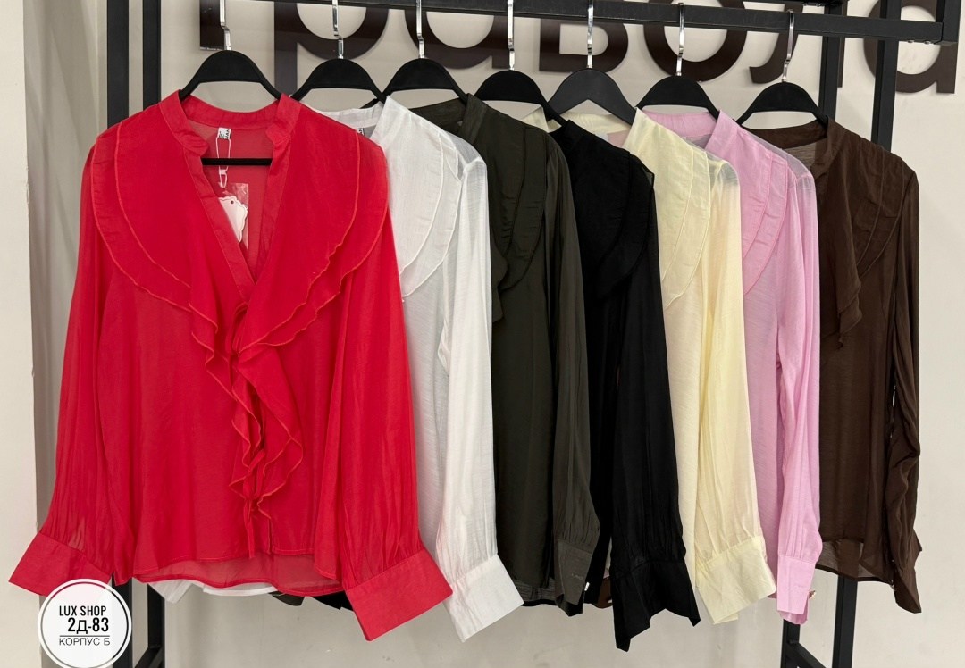 блузка с оборками,женская блузка,блузка для женщин,шифоновая блузка,женская блуза