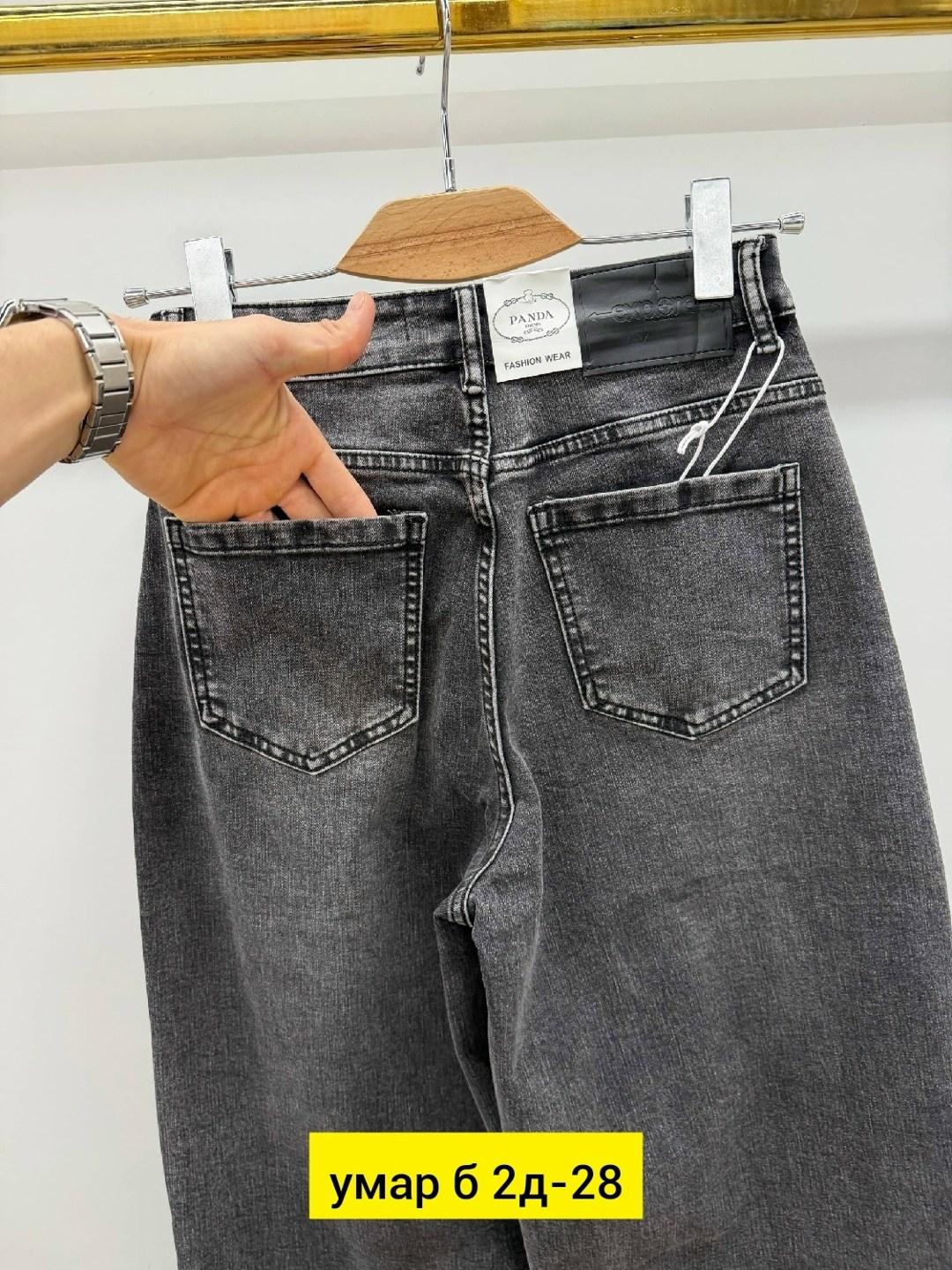 джинсы женские,джинсы джинсы,брюки джинсы,джинсы,джинсы мом