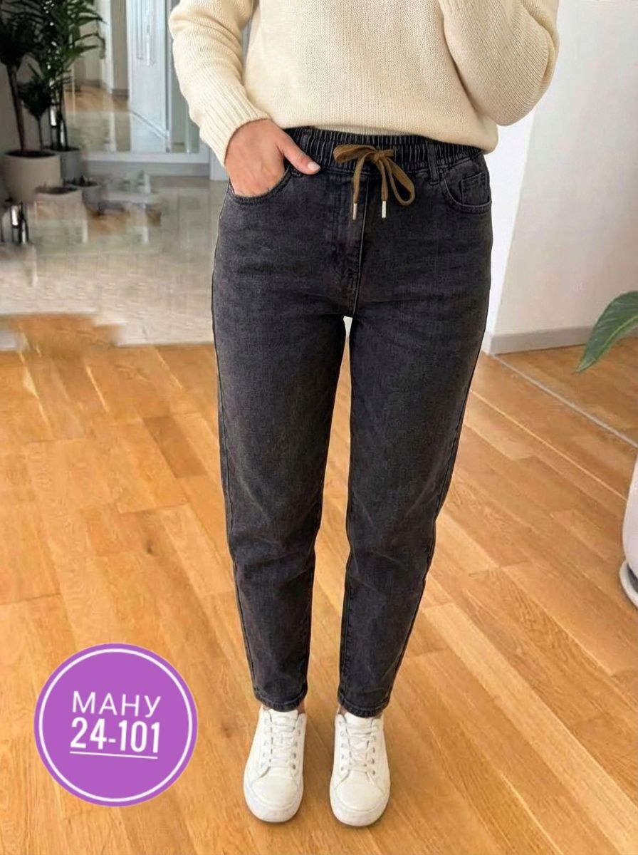 женские джинсы,женские джинсы мом,джинсы,джинсы джинсы,джинсы мом
