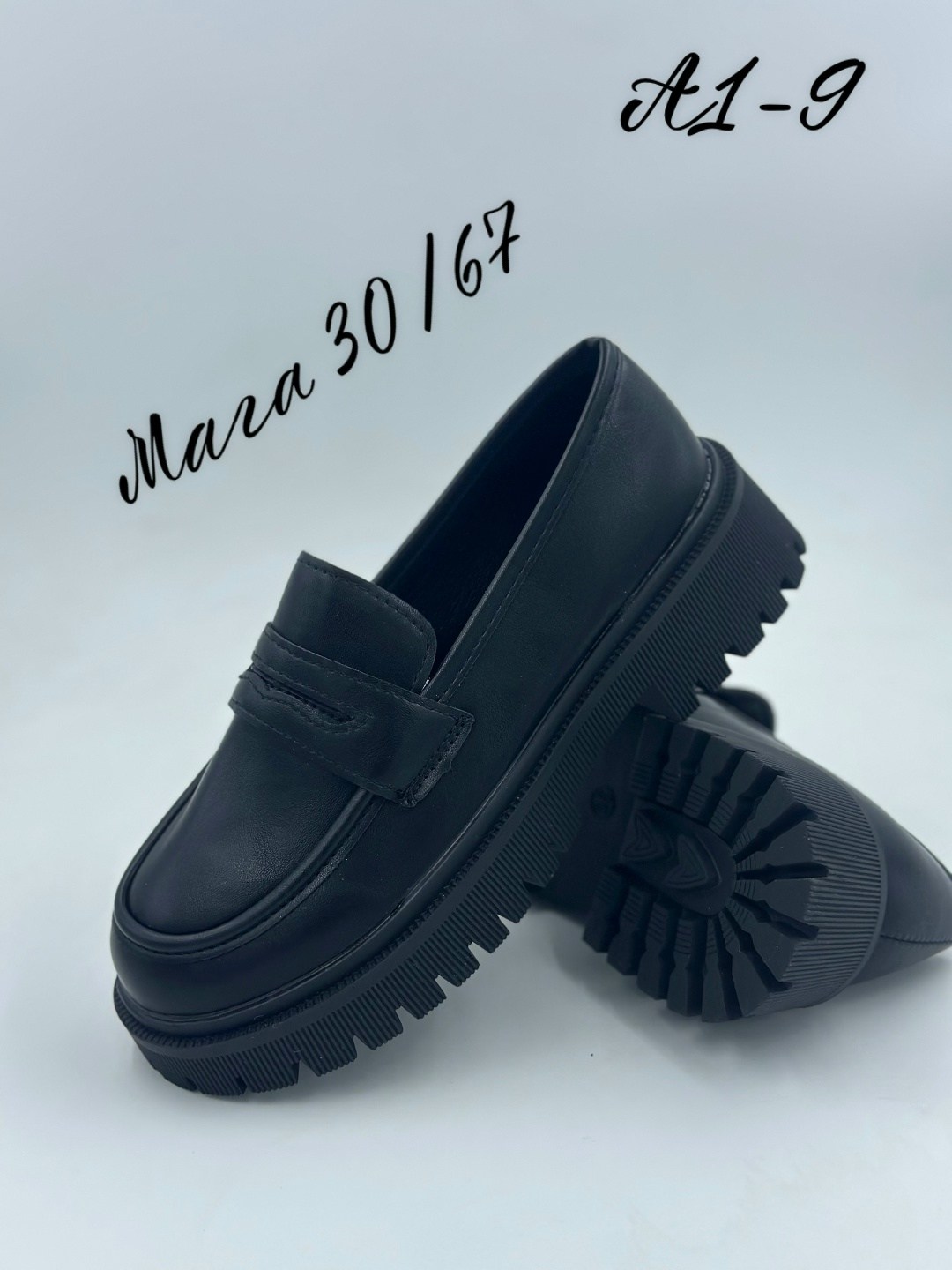 ,лоферы женские замшевые,синие замшевые лоферы женские,лоферы женские,лоферы замшевые на платформе