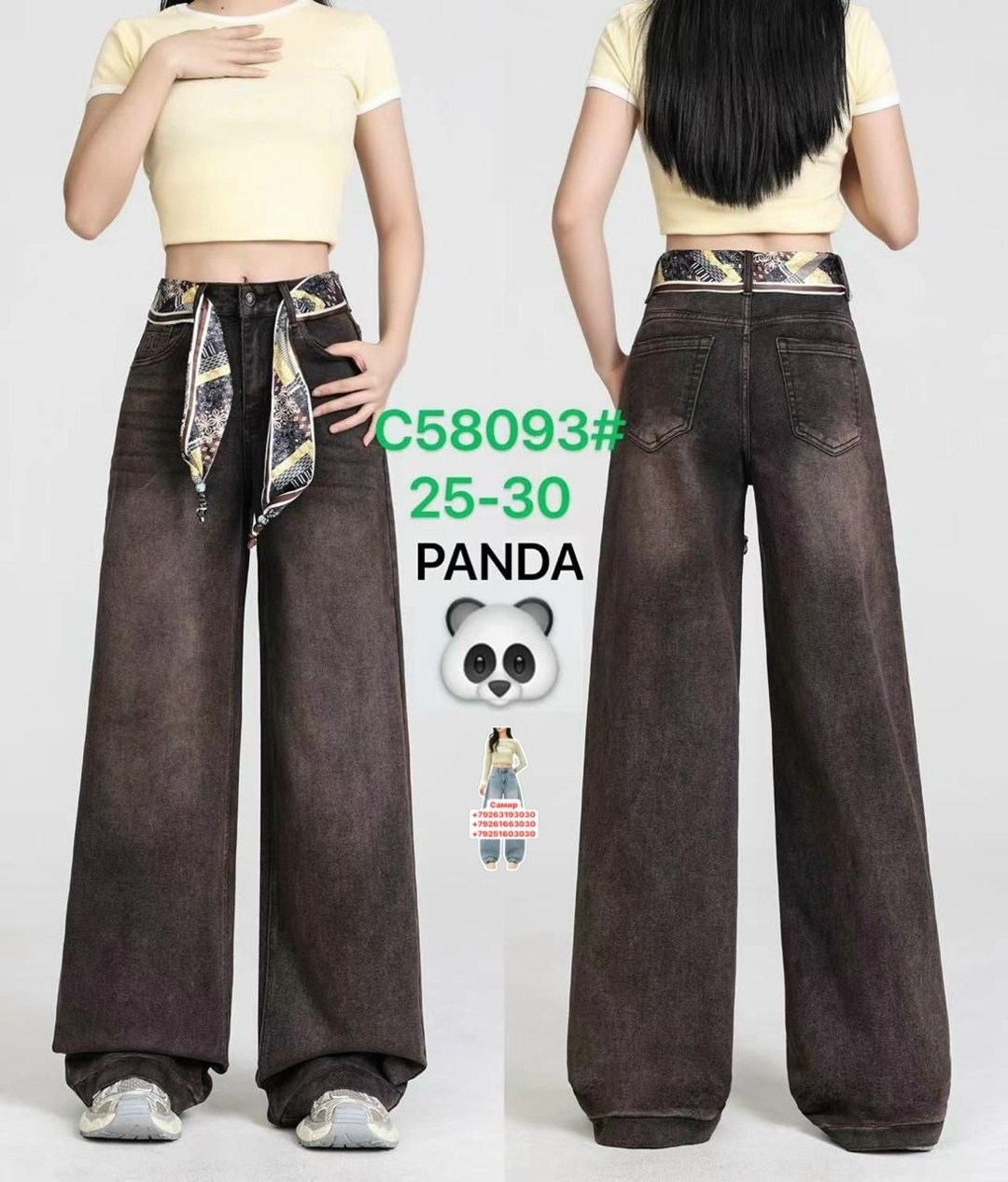 женские джинсы,джинсы,джинсы фасоны,модные джинсы,брюки джинсы