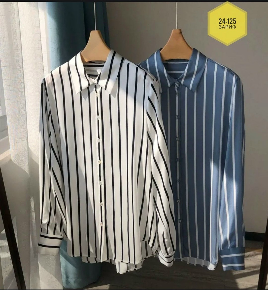 модные полосатые рубашки с длинным рукавом,рубашка мужская в полоску,рубашка в полоску с длинным рукавом,полосатая рубашка,полосатая рубашка с длинными рукавами