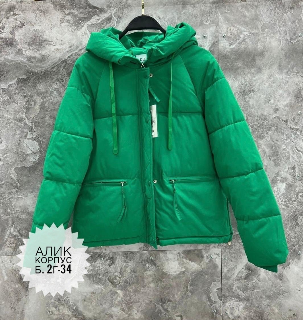 куртка женская,демисезонная куртка,куртка,куртка демисезонная женская,модная куртка