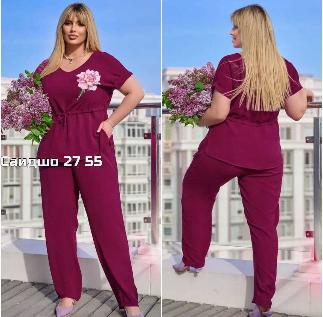 костюм двойка сингапур, ,женский костюм двойка,костюм двойка,женские костюмы