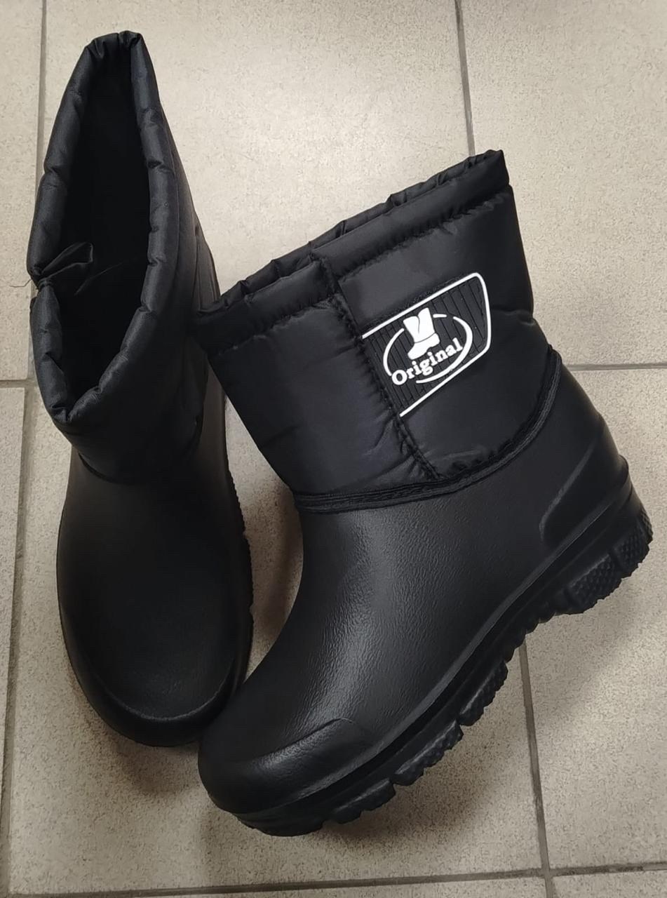 сапоги дутики мужские,сапоги аляска мужские дутики,сапоги мужские,сапоги мужские утепленные зимние,