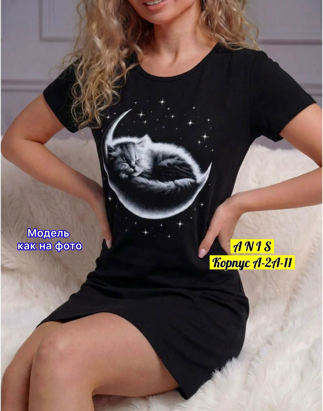 туника женская,платье домашнее,трикотажное платье,футболки женская,платье домашнее женское