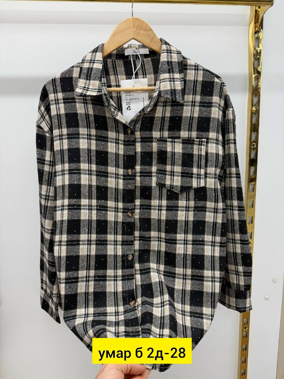 рубашка хб,женская рубашка,рубашка,рубашка в клетку,рубашка женская в клетку