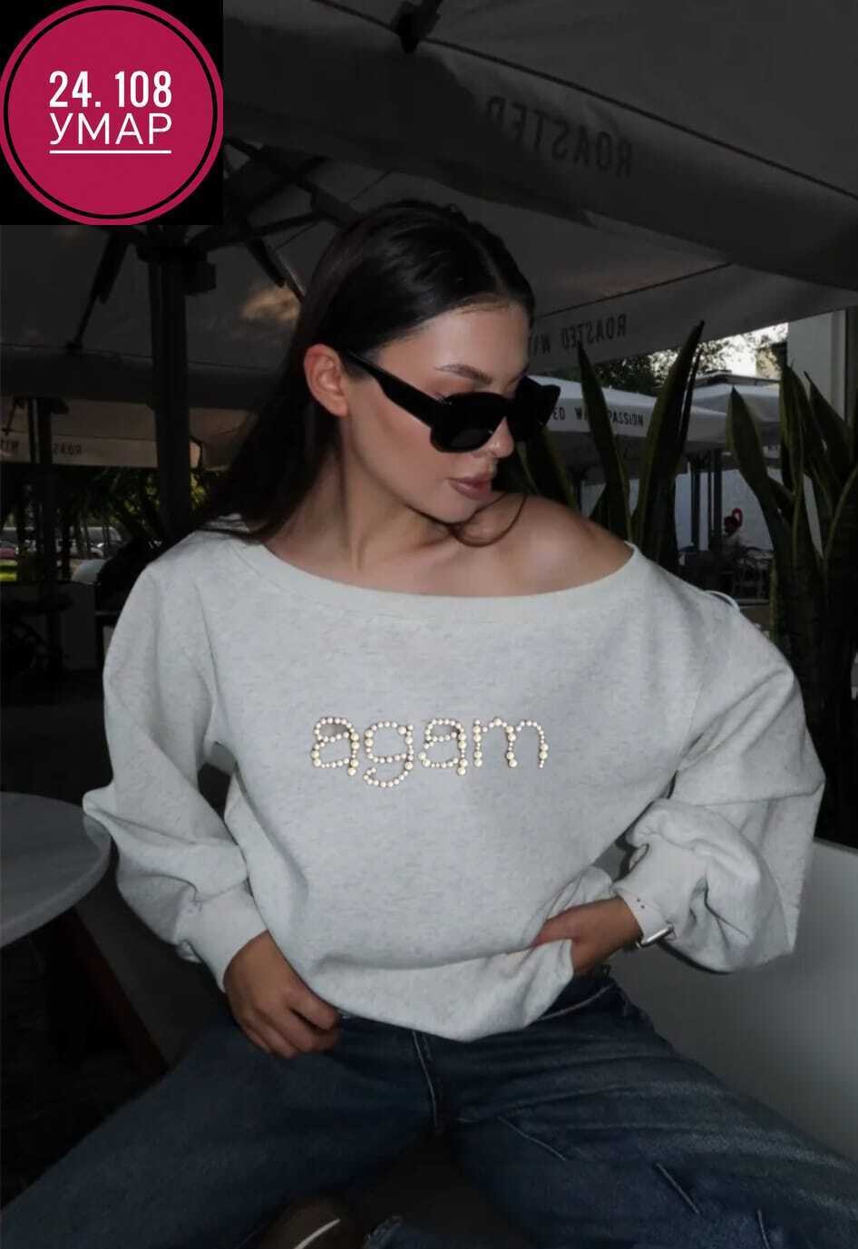 повседневный свитшот,свитшот женский,модные свитшоты,свитшот и толстовка,женская кофта