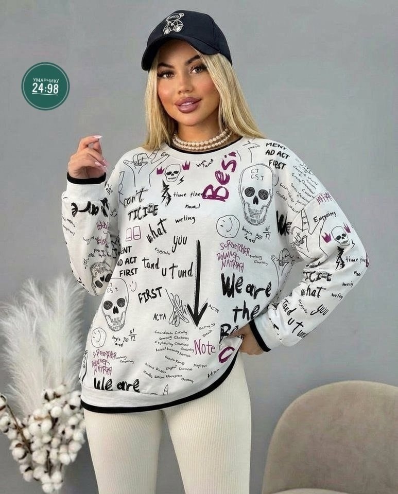 женские кофты,стильная кофта,кофта модная,кофта,свитшот женская