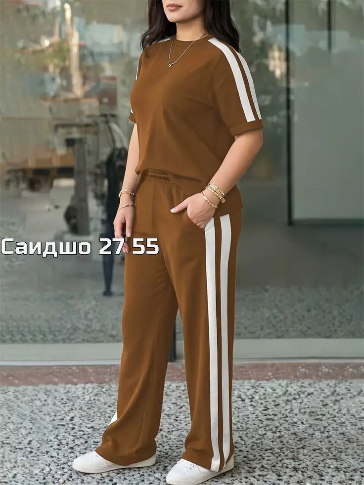 костюм спортивные женские костюмы,костюм спортивный женский,костюм женский,костюм двойка женская,костюм трикотажный