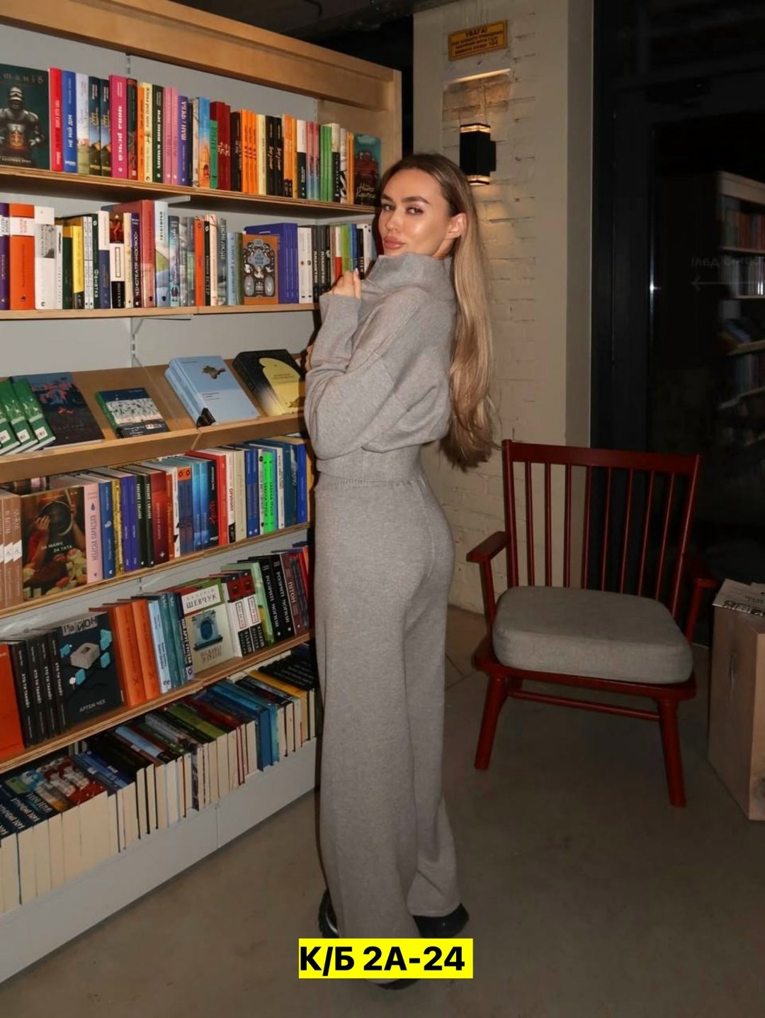 костюм женский,костюмчик,спортивный костюм женский,костюм спортивный,костюм двойка женский