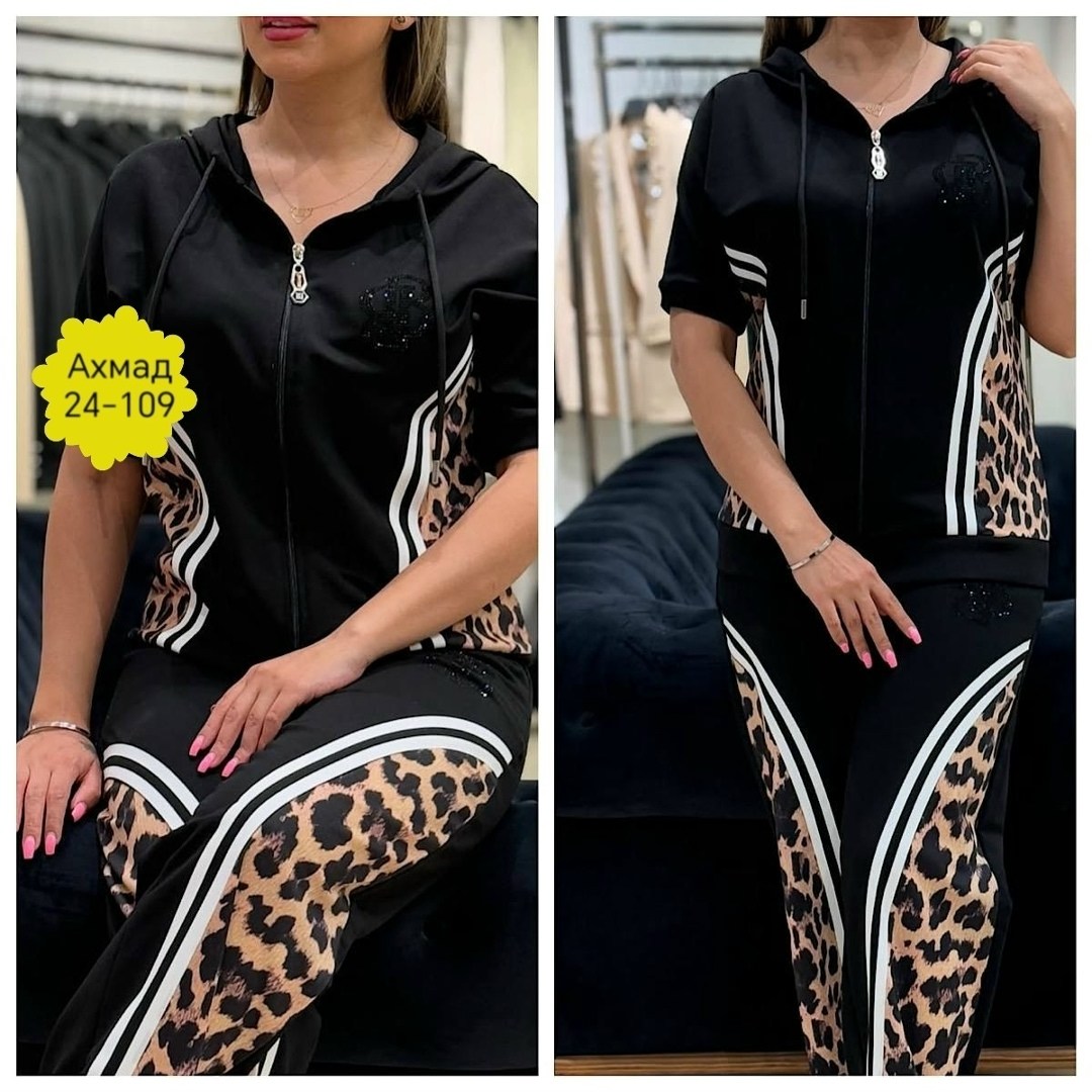 костюм женский,костюм спортивный женский,костюм женский спорт шик,костюм спорт шик,костюм с брюками