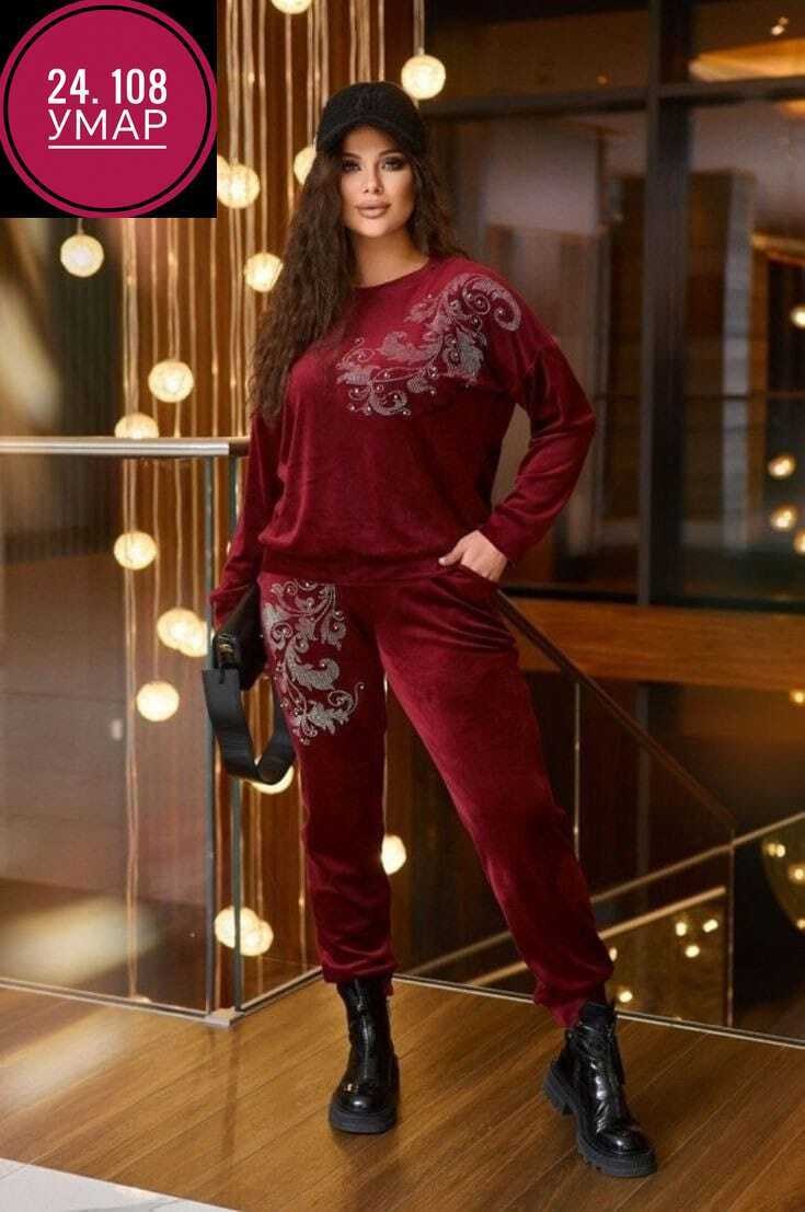 велюровый костюм больших размеров,велюровый спортивный костюм больших размеров,cпортивный костюм велюровый,велюровый костюм женский турция,велюровые костюмы