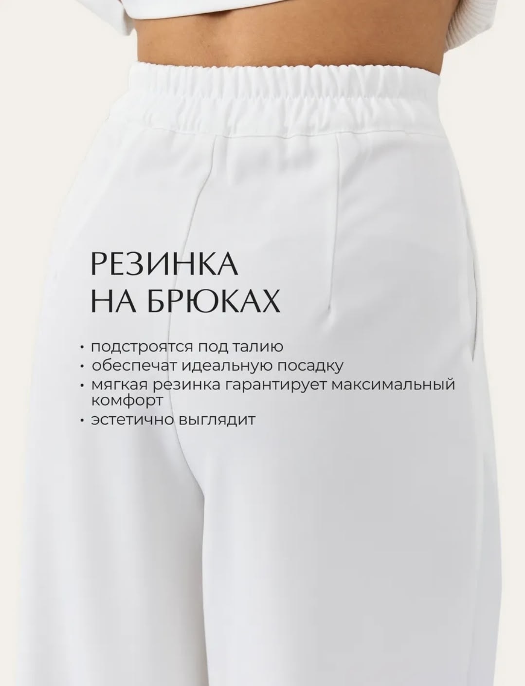 пиджак лав репаблик бежевый,женский костюм,брючный костюм женский,бежевый костюм,костюм женский брючный деловой