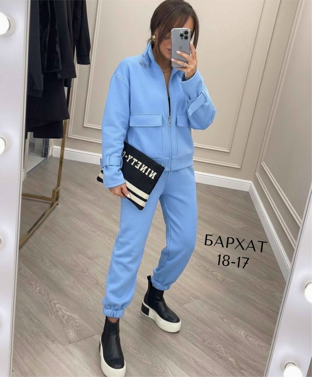 костюм спортивный,костюм женский на флисе спортивный,женский спортивный костюм,костюм женский на флисе,костюм на флисе