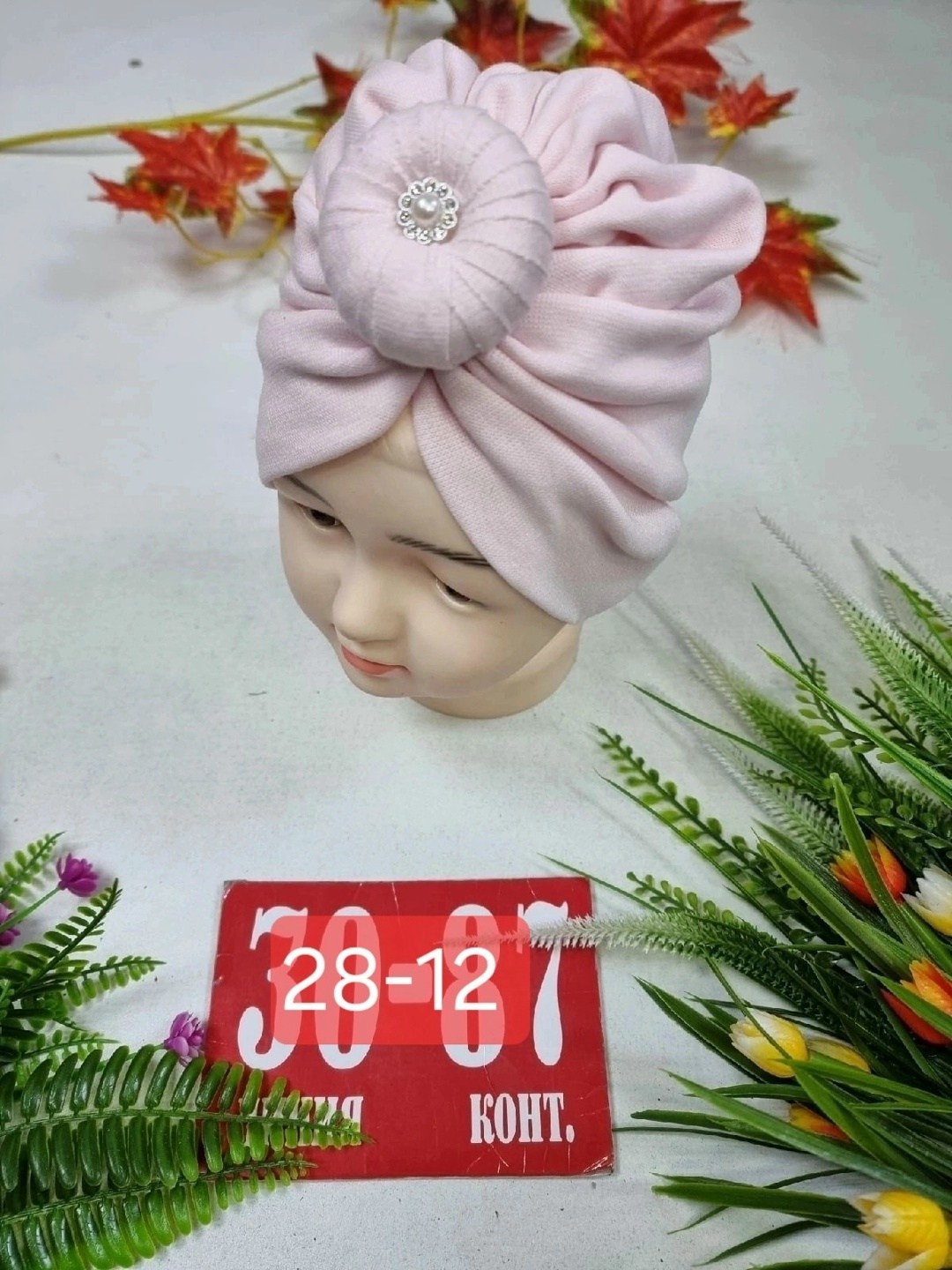 тюрбан для девочки,шапка трикотажная,тюрбан детский,шапка двойная трикотажная,шапочка