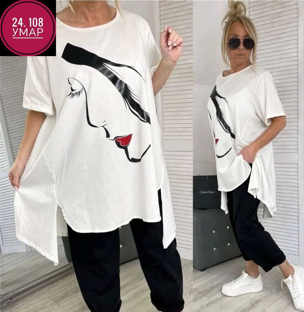 костюм женский,женский костюм двойка,костюм двойка,женские костюмы больших размеров,костюм с брюками