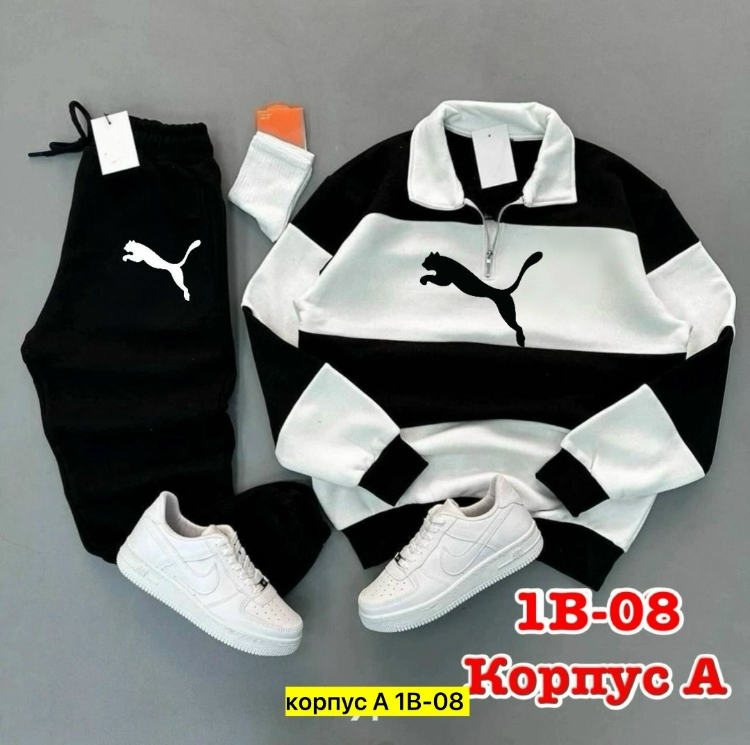 костюм спортивный,спортивные костюмы мужские,спортивный костюм мужской спортивный костюм,спортивный костюм nike мужской,спортивная одежда мужская