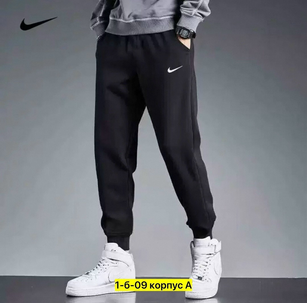 спортивные штаны мужские nike,спортивные брюки,спортивные штаны лакост мужские,спортивные штаны,мужские штаны спортивные